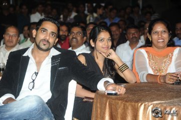 Jabilli Kosam Akasamalle Movie Audio Launch